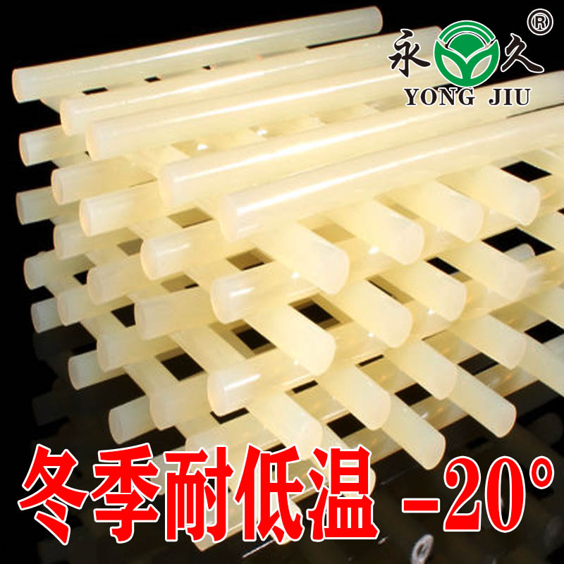 六鷹 廣西百色夏季快干熱熔膠棒珍珠棉不發黃熱熔膠粒供應商