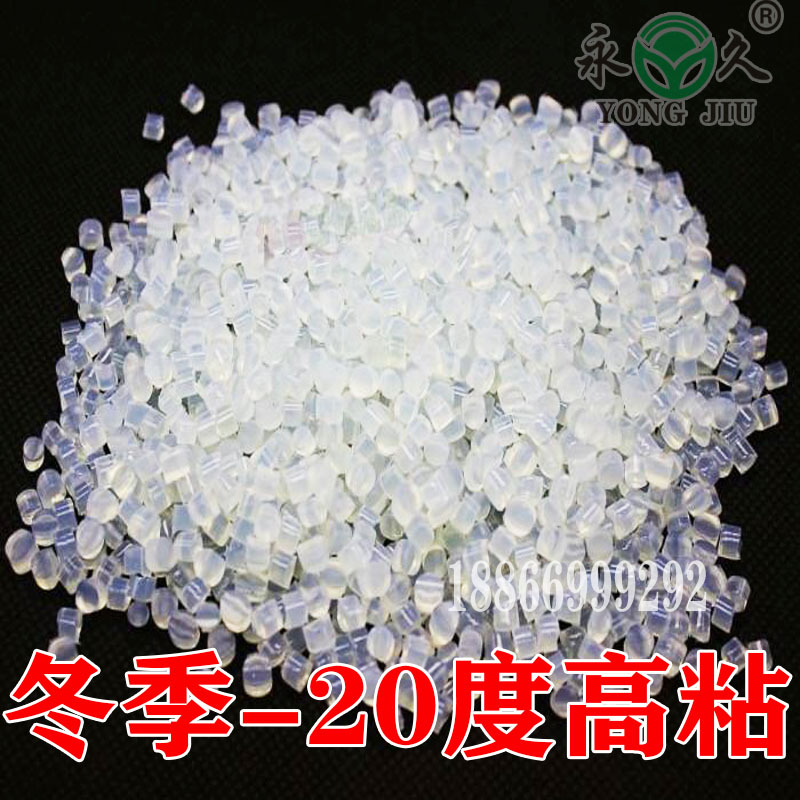 六鷹 廣西防城港無紡布鋁條熱熔膠夏季快干熱熔膠棒廠家直銷