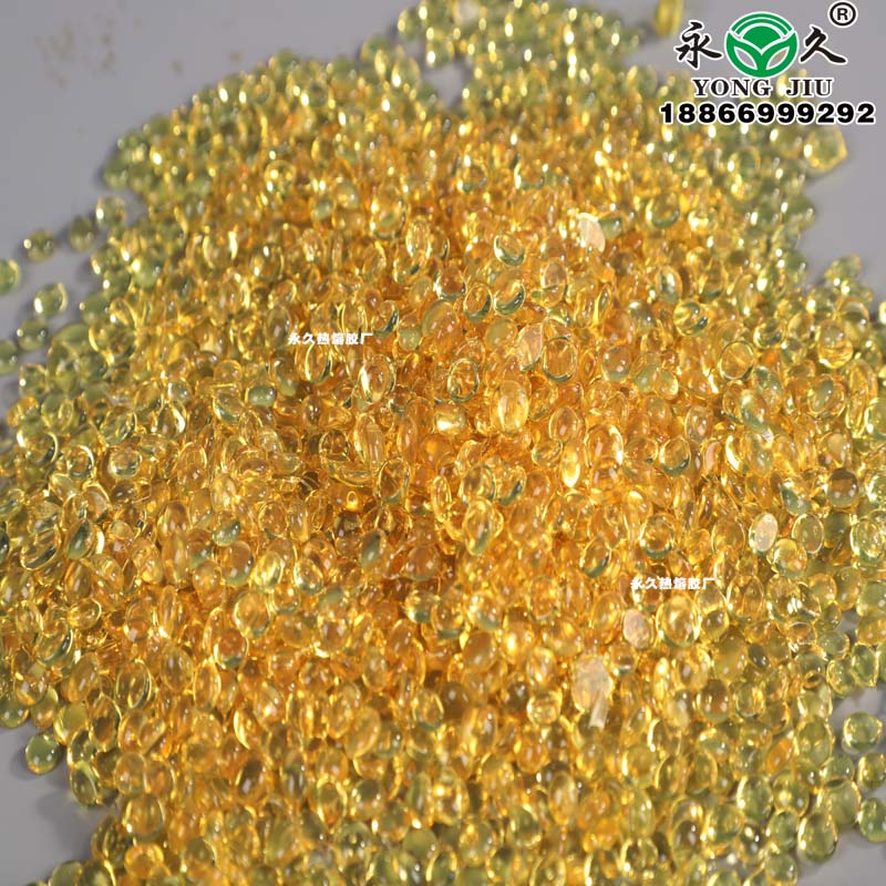 山西晉中永宏卷材復合熱熔膠粒 快干型1-3秒熱熔膠粒不拉絲好用熱熔膠粒