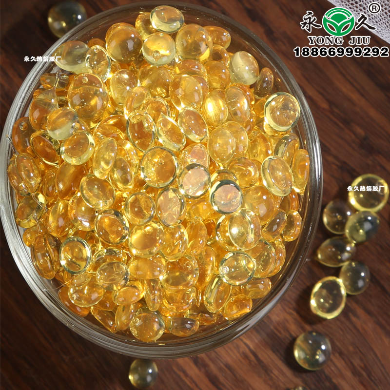 浙江麗水永宏高溫快干型熱熔膠粒 包裝熱熔膠粒批發彩印印刷紙箱熱熔膠粒