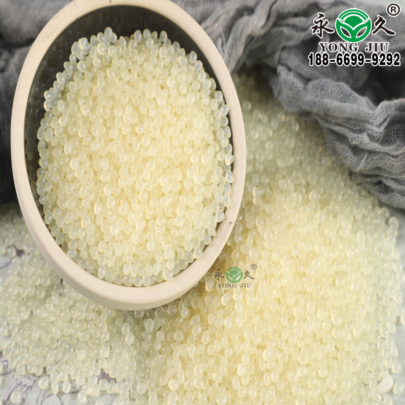 河南安陽永宏鞋材折邊膠eva熱熔膠粒 快干型1-3秒熱熔膠粒鞋材箱包折邊熱熔膠粒