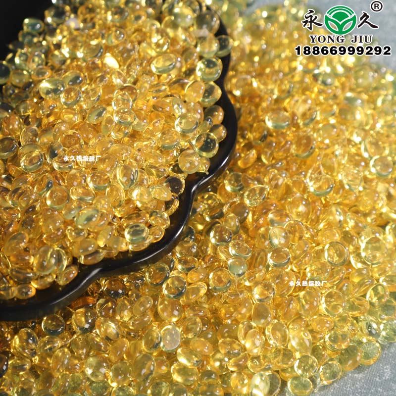安徽淮南永宏高溫快干型熱熔膠粒 耐低溫熱熔膠粒批發耐低溫熱熔膠粒批發