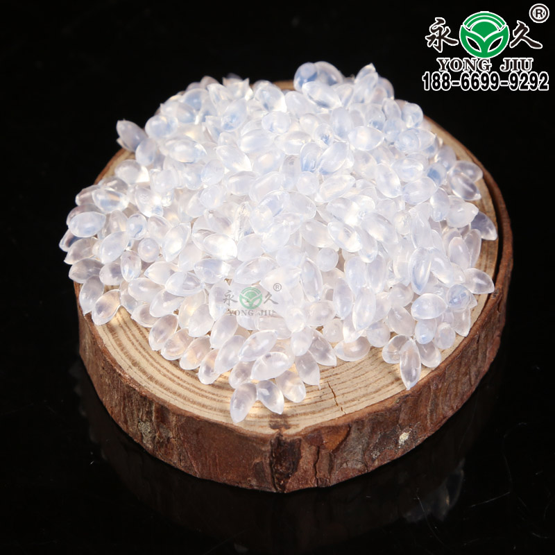 安徽淮南永宏高溫快干型熱熔膠粒 耐低溫熱熔膠粒批發耐低溫熱熔膠粒批發