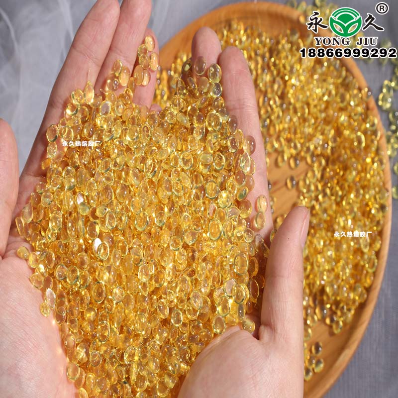四川瀘州永宏快干型2-3秒熱熔膠粒 卷材復合熱熔膠粒廊坊熱熔膠粒廠家