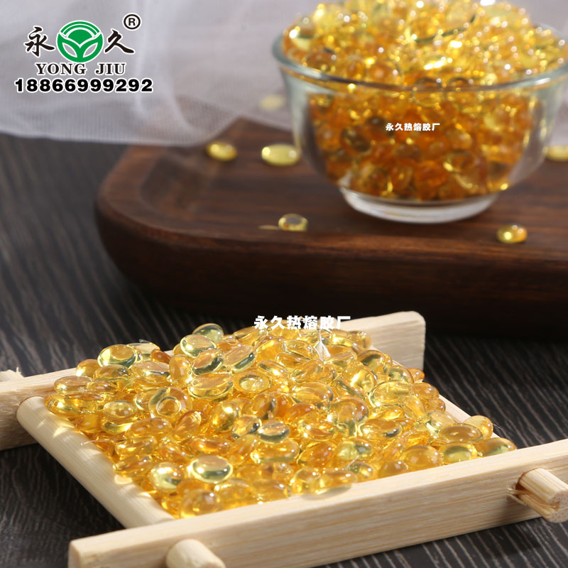江蘇常州永宏快干型2-3秒熱熔膠粒 耐高溫?zé)崛勰z粒價格耐低溫?zé)崛勰z粒批發(fā)