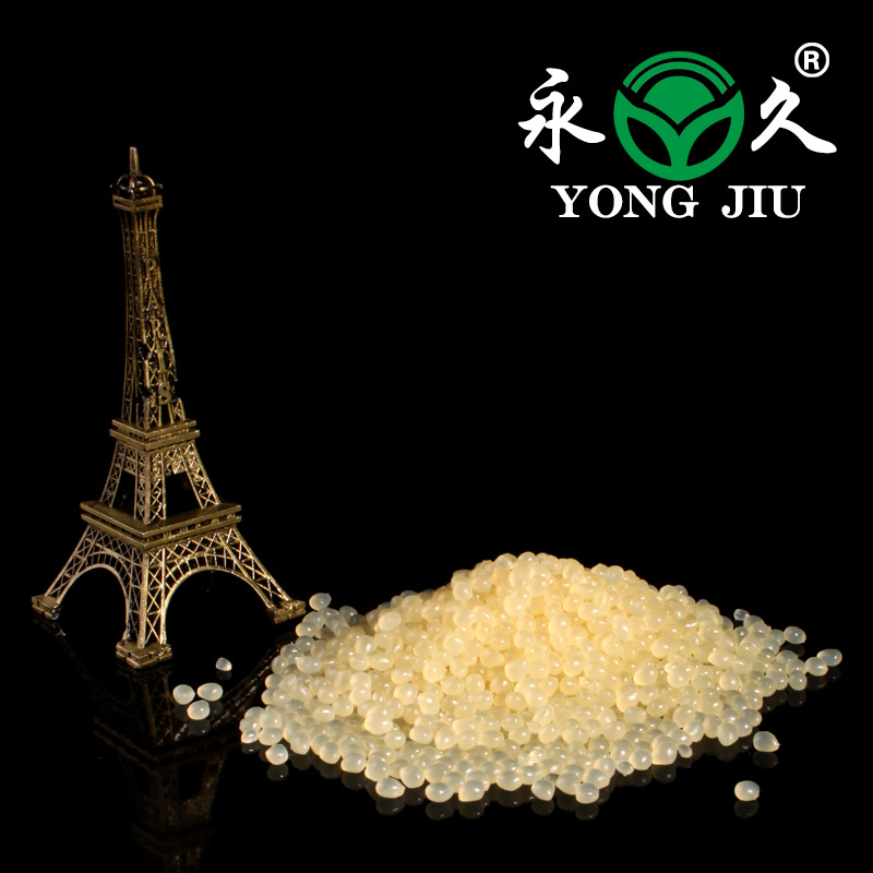 黃色快干3-9秒熱熔膠粒批發價格,黃熱熔膠粒采購,黃色熱熔膠粒示例圖30