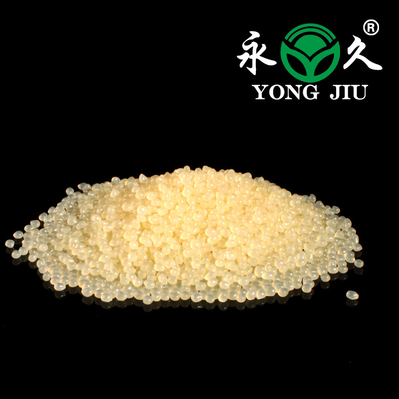黃色快干3-9秒熱熔膠粒批發價格,黃熱熔膠粒采購,黃色熱熔膠粒示例圖26