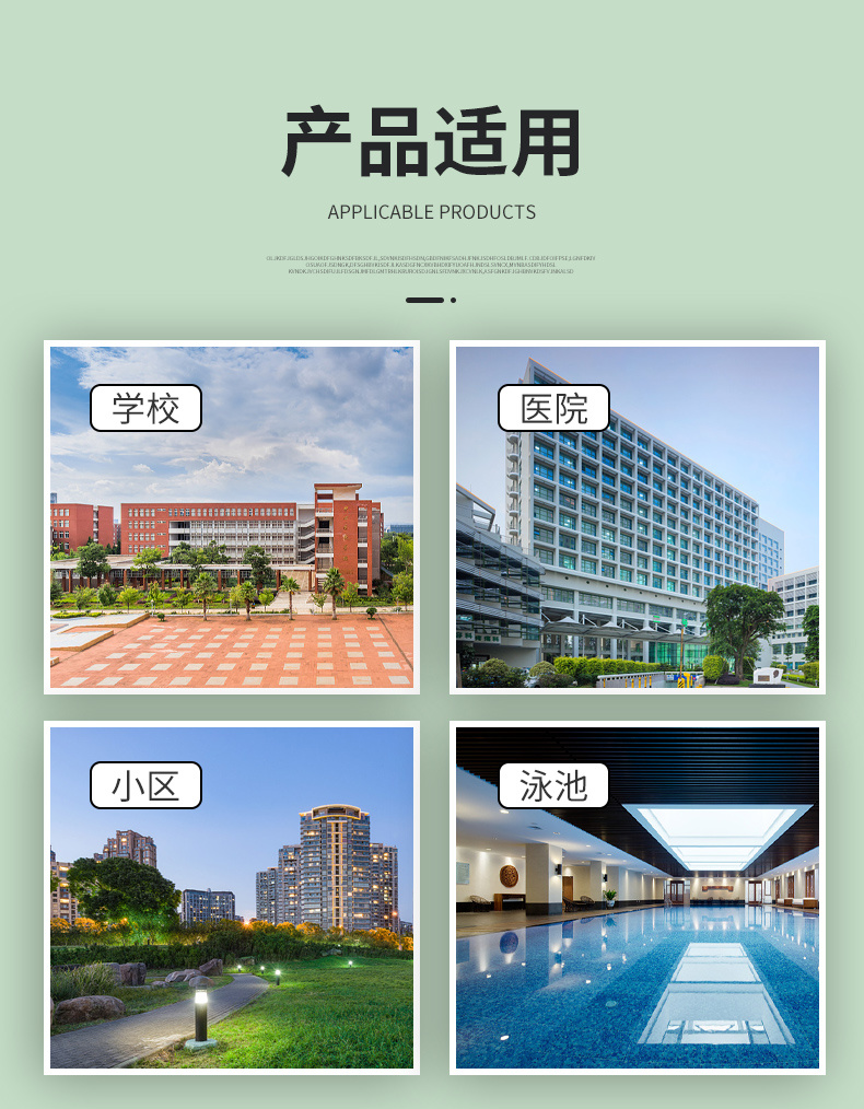 變頻采暖電熱鍋爐 快裝鍋爐電磁感應(yīng)加熱電磁鍋爐  林成示例圖5