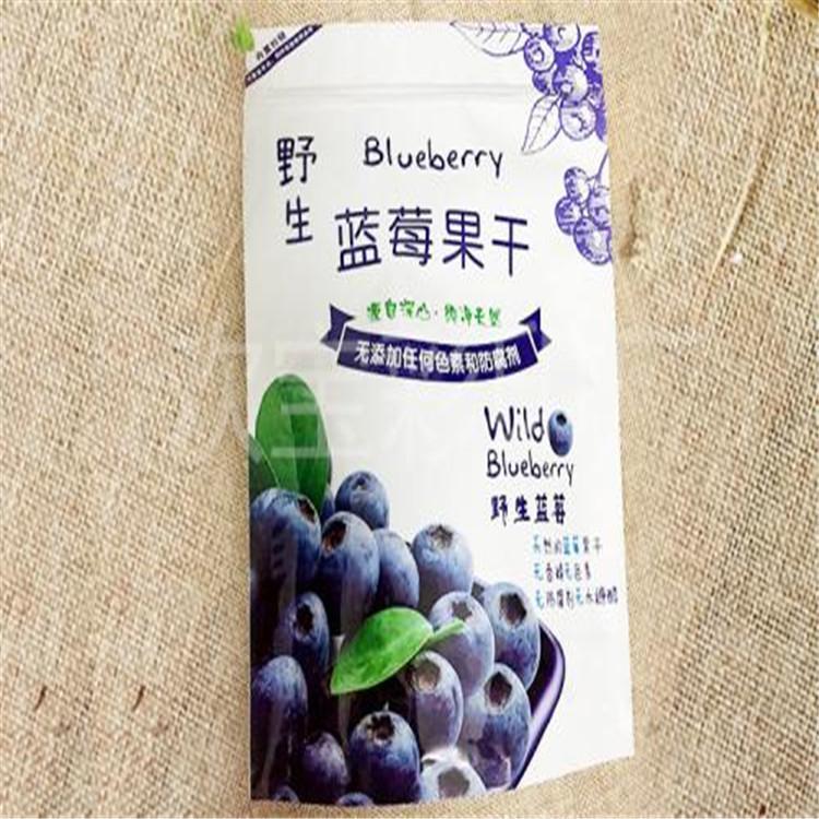 調(diào)味品包裝袋 新彩 通用食品袋子 耐高溫蒸煮袋材質(zhì) 印刷設(shè)計