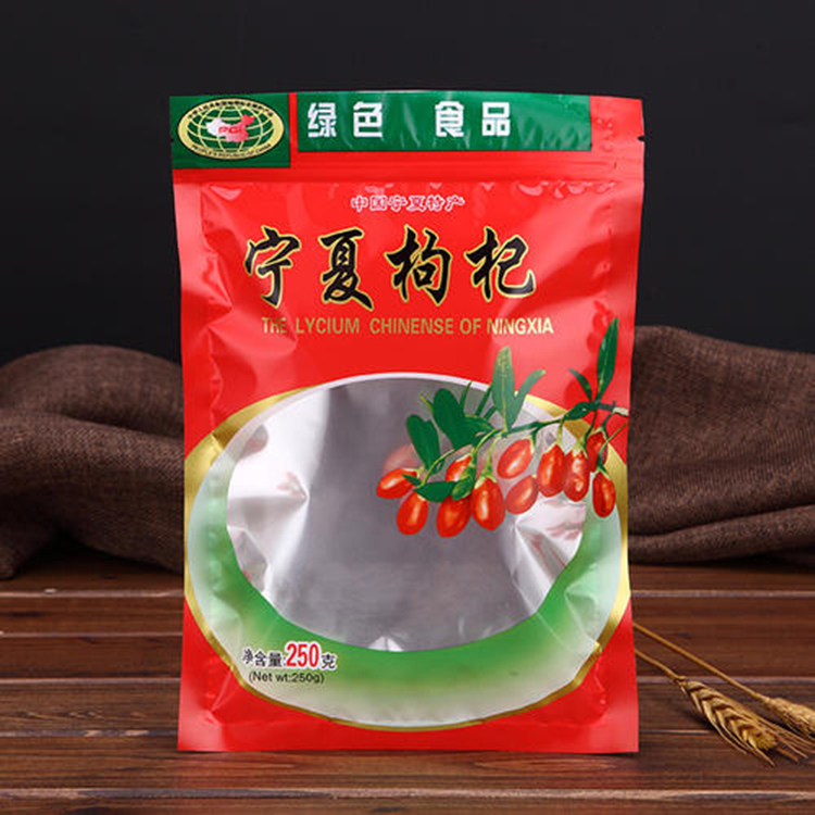調(diào)味品包裝袋 新彩 通用食品袋子 耐高溫蒸煮袋材質(zhì) 印刷設(shè)計