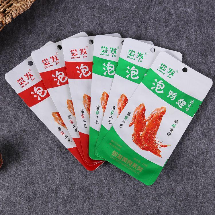 調(diào)味品包裝袋 新彩 通用食品袋子 耐高溫蒸煮袋材質(zhì) 印刷設(shè)計