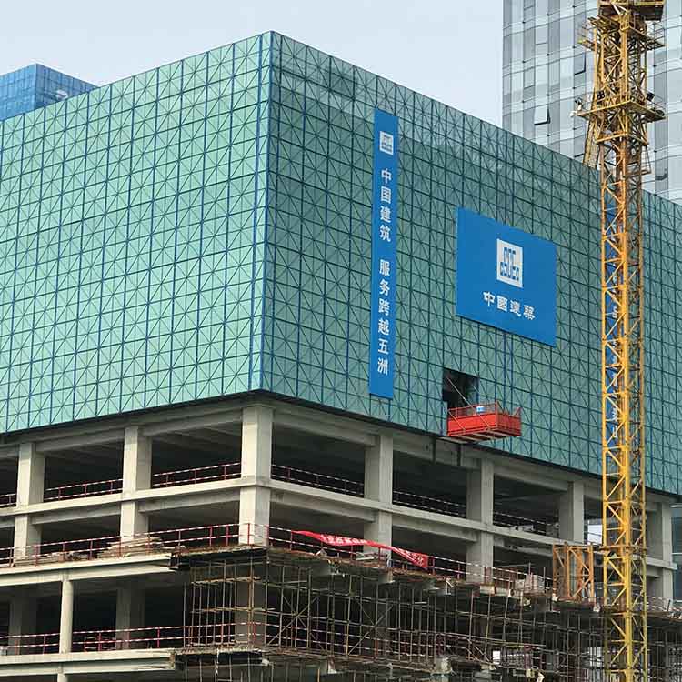 建筑爬架網(wǎng)片通用爬架網(wǎng)爬架金屬網(wǎng)片