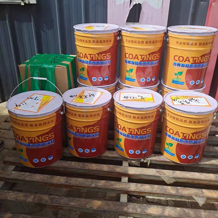 朔州特種氰凝防水防腐涂料 氰凝防腐涂料 渤星廠家批發