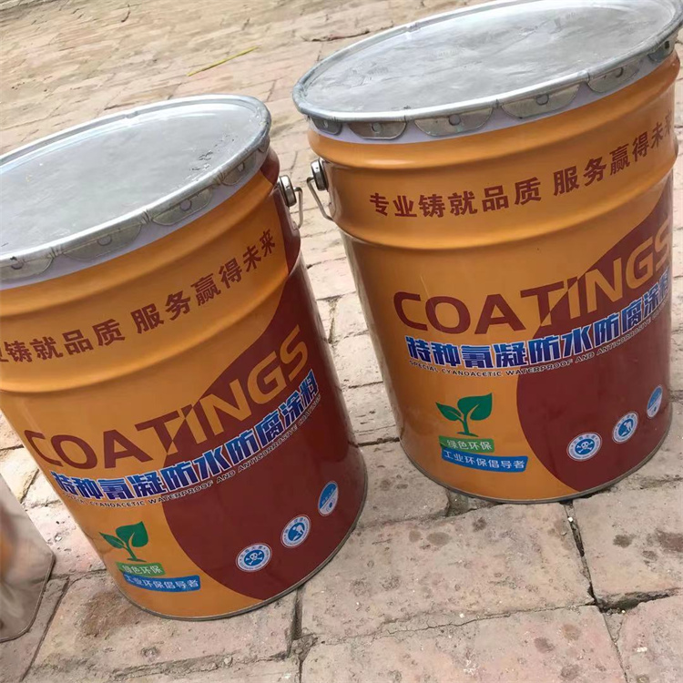 吉林冷卻塔氰凝防水防腐涂料 污水池防腐涂料 渤星廠家批發(fā)