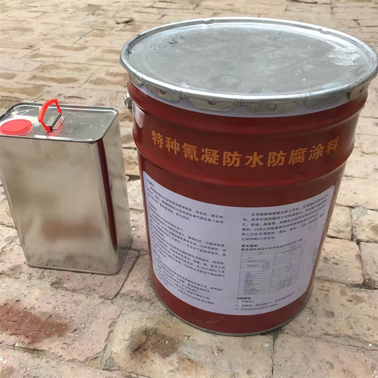 貴港氰凝防水防腐涂料 氰凝防腐涂料 渤星廠家批發