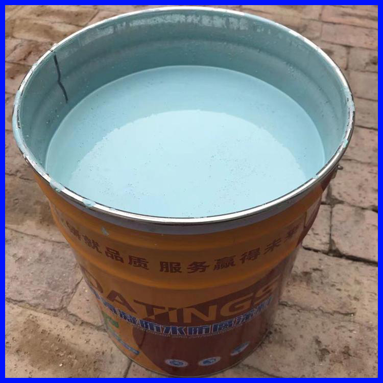 貴港氰凝防水防腐涂料 氰凝防腐涂料 渤星廠家批發