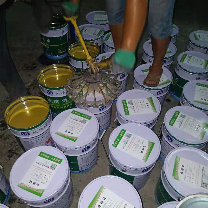 撫順玻璃鱗片防腐涂料-義浩防腐-玻璃鱗片涂料廠家玻璃鱗片防腐涂料污水池防腐施工批發價格