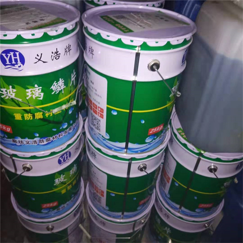 撫順玻璃鱗片防腐涂料-義浩防腐-玻璃鱗片涂料廠家玻璃鱗片防腐涂料污水池防腐施工批發價格
