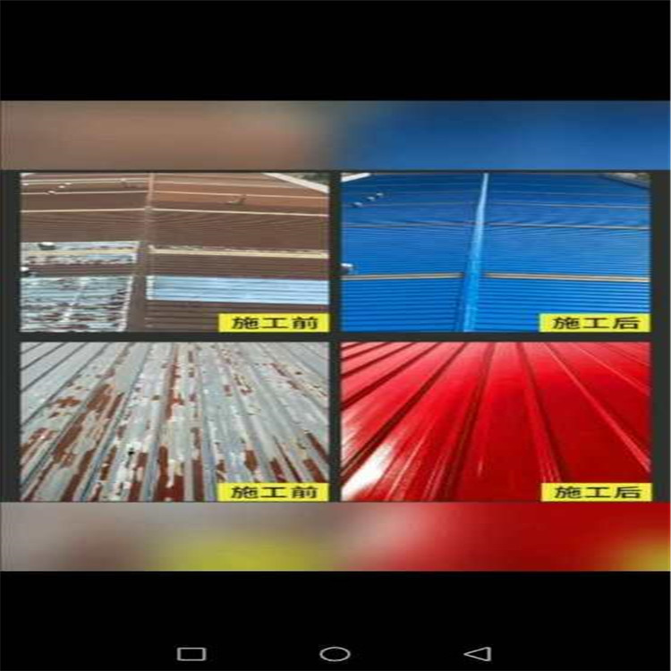防腐涂料 特種防腐涂料 科美隆 工業防腐漆廠家批發