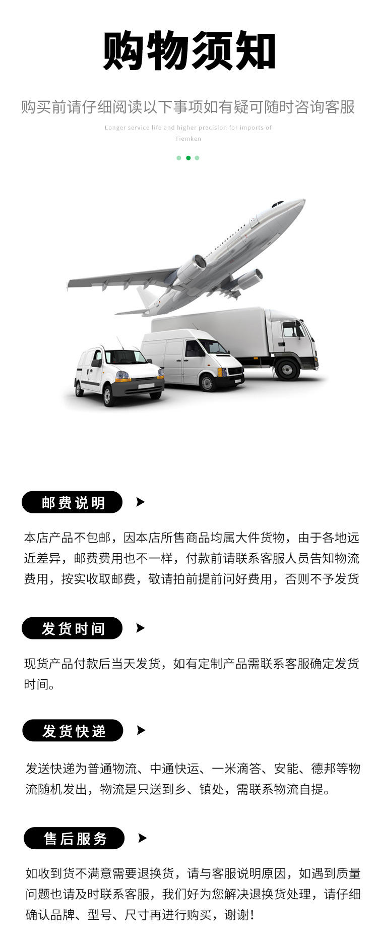 耐高溫 玻璃鱗片膠泥 環(huán)氧玻璃鱗片漆 向緯 熱銷乙烯基酯樹脂玻璃鱗片膠泥示例圖10