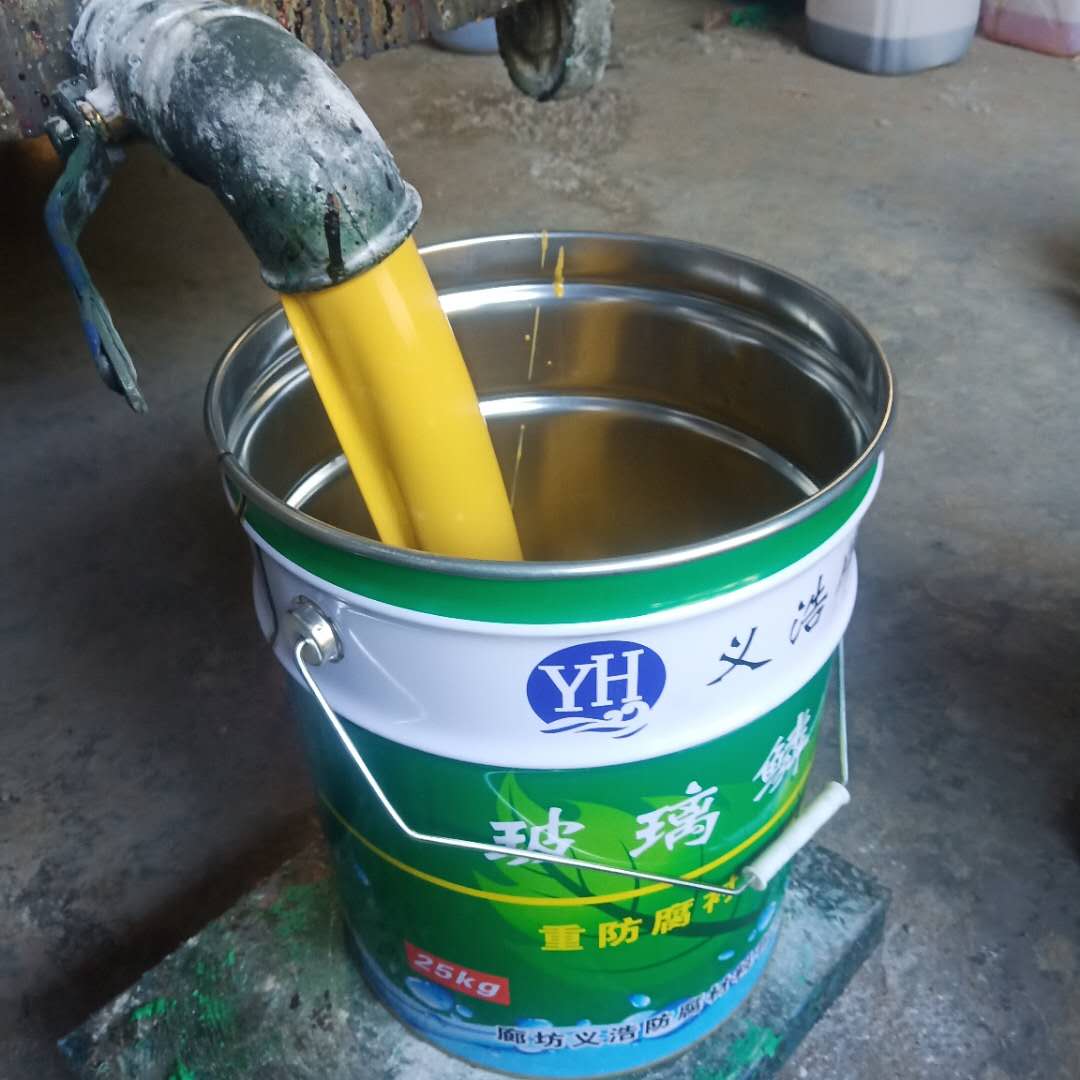 荊門(mén)污水池防腐涂料-義浩防腐-玻璃鱗片涂料廠家污水池防腐涂料實(shí)體廠家廠家銷(xiāo)售