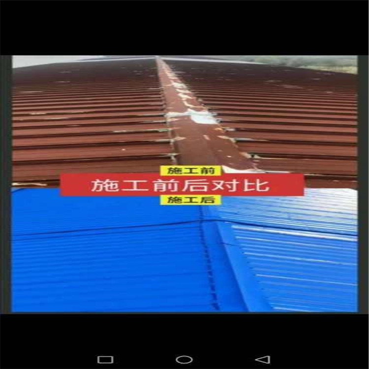工業防腐漆 特種防腐涂料 科美隆 特種防腐涂料供應商