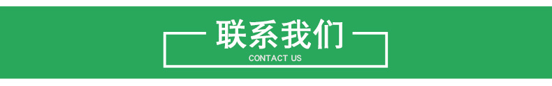 廠家直銷 環(huán)氧玻璃鱗片防腐涂料 環(huán)氧防腐涂料 乙烯基鱗片涂料示例圖10
