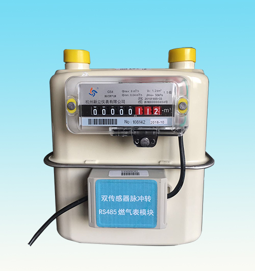 G4遠傳燃氣表500.jpg