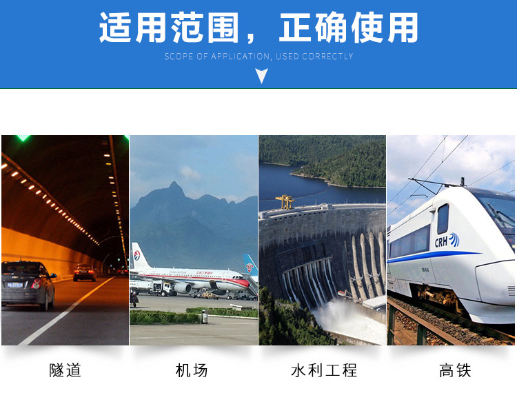 廠家直銷橡膠止水帶中埋式背貼式651型遇水膨脹止水條300*8示例圖7