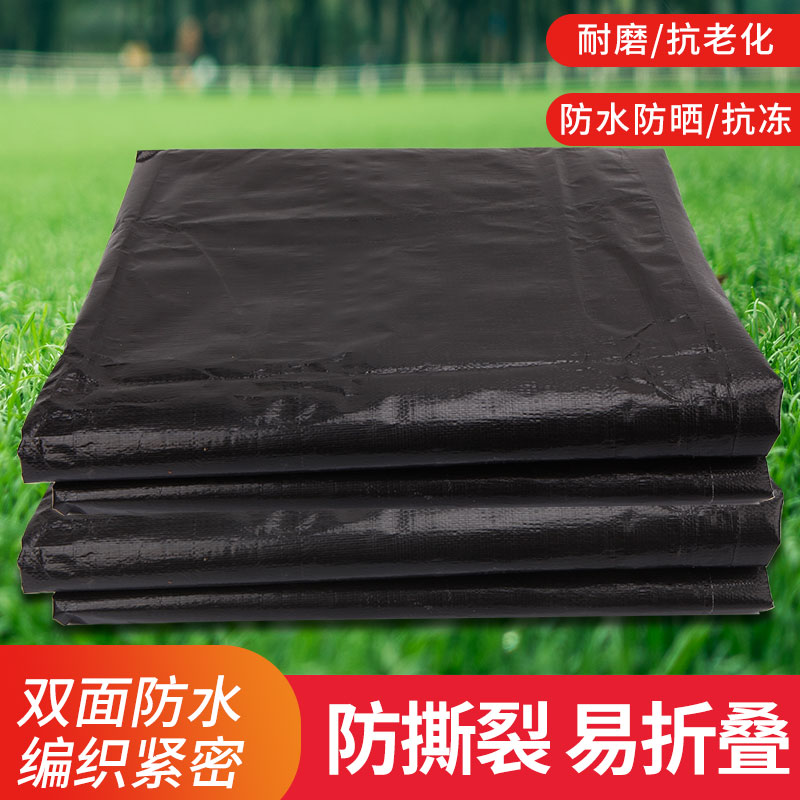 HDPE土工膜養殖防滲膜專用膜黑色土工膜0.2mm-2.0mm可定制啟軒廠家直銷養殖防滲膜專用膜