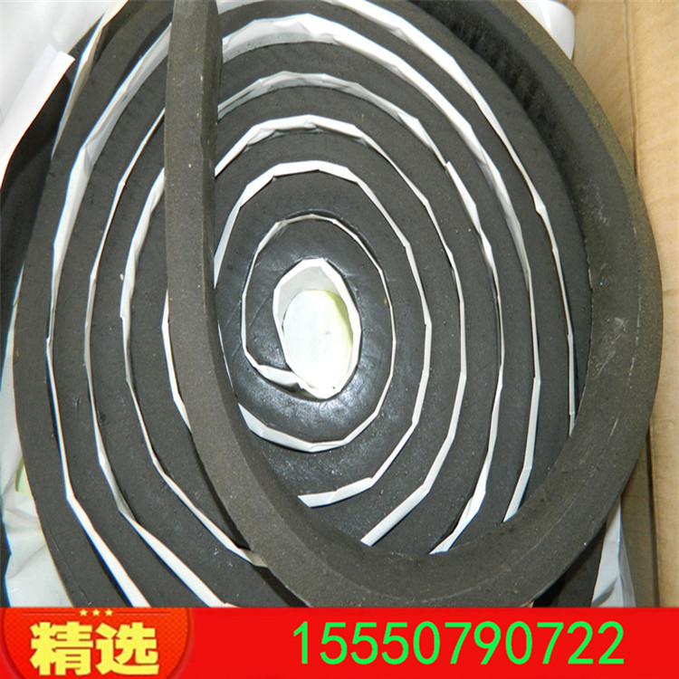 臨沂  遇水膨脹止水條PN 膩?zhàn)有陀鏊蛎浿顾畻l優(yōu)質(zhì)止水條示例圖5