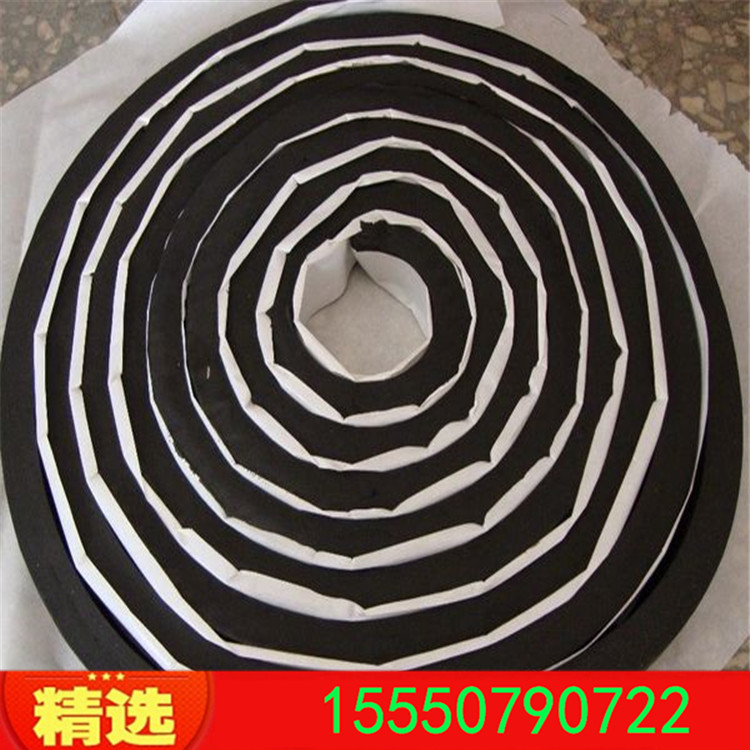 遇水膨脹止水條 20mm*30mm橡膠止水條示例圖8
