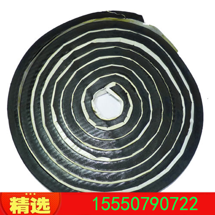 遇水膨脹止水條 20mm*30mm橡膠止水條示例圖5