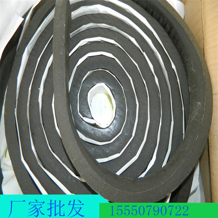 遇水膨脹橡膠止水條 優質止水條示例圖6