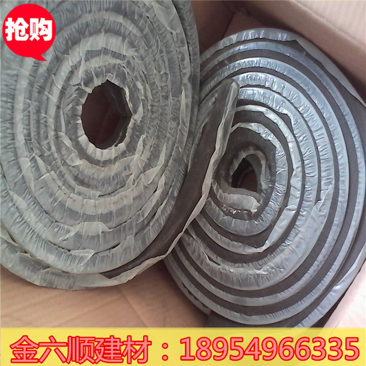 橋梁專用遇水膨脹橡膠止水條 施工縫防水止水條示例圖5