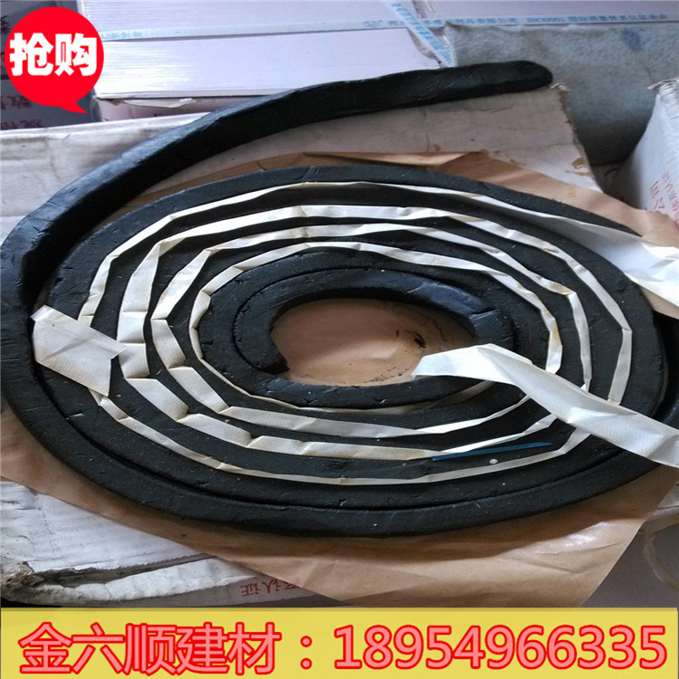 橋梁專用遇水膨脹橡膠止水條 施工縫防水止水條示例圖3
