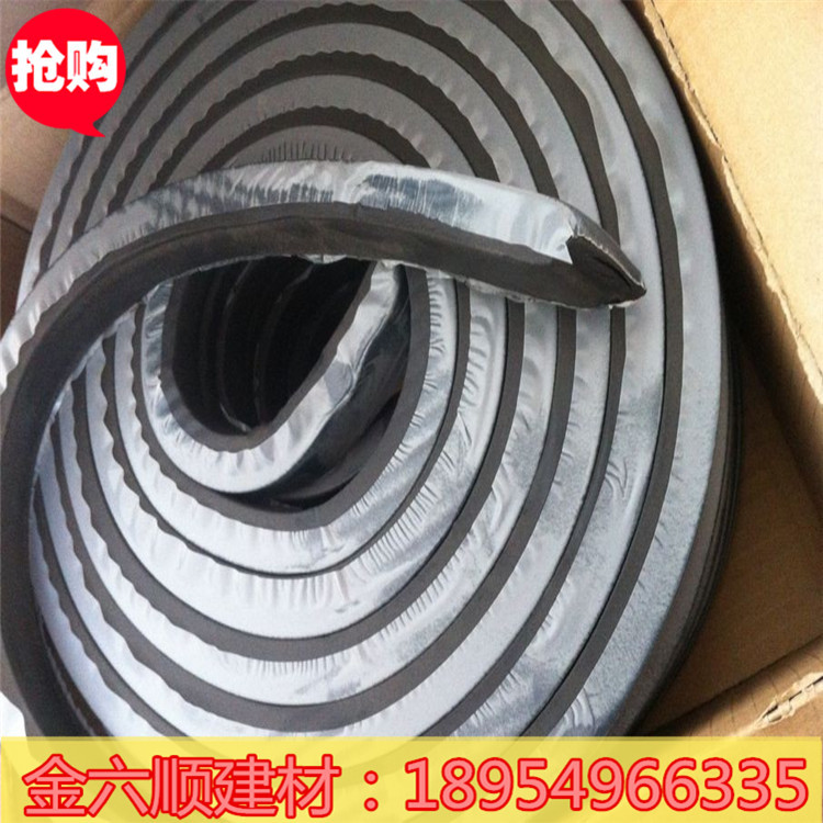 橋梁專用遇水膨脹橡膠止水條 施工縫防水止水條示例圖6