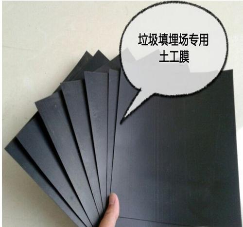 防滲膜高密度聚加厚膜加厚黑色塑料薄膜啟軒高密度聚加厚膜