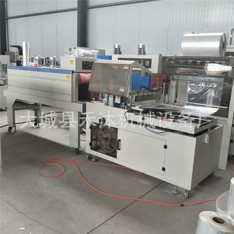 全自動塑封套膜封切機 密封條包裝機 POF膜450L型熱收縮包裝機械示例圖43
