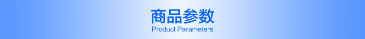 優質橡膠止水條  廠家批發可定做示例圖2