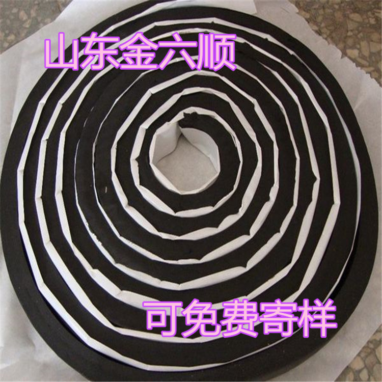 優質橡膠止水條  廠家批發可定做示例圖6