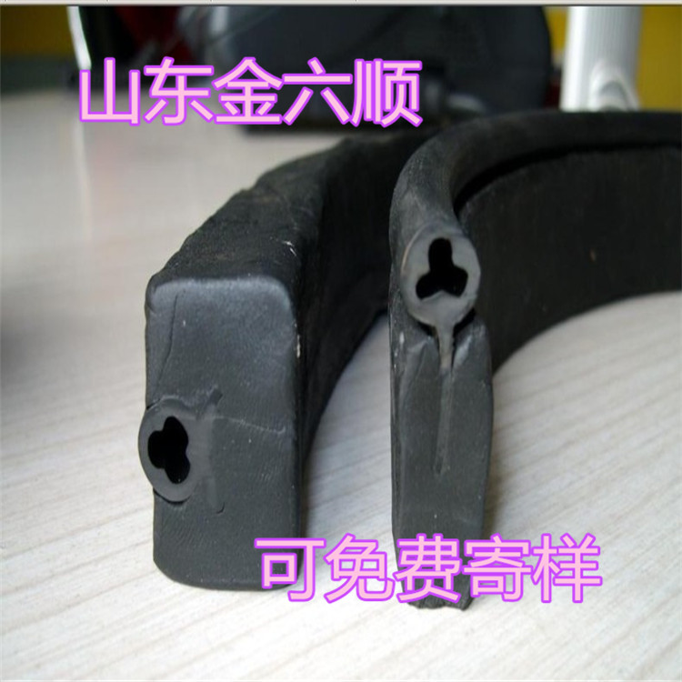 南昌  橡膠止水條 各種規格可定做示例圖6