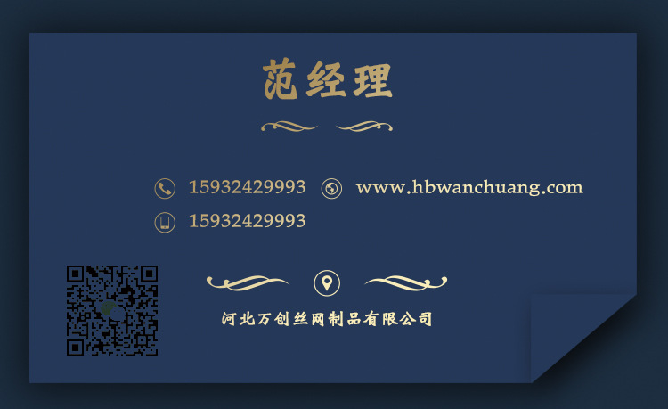 大同批發鋼格柵板G503/30/50熱鍍鋅網格柵板網格排水板廠家供應示例圖14