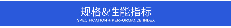 塑料排水板廠家 測深塑料排水板價格 測深儀塑料排水板施工示例圖11