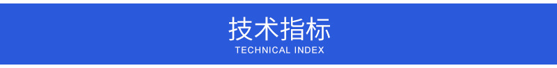 塑料排水板廠家 測深塑料排水板價格 測深儀塑料排水板施工示例圖13