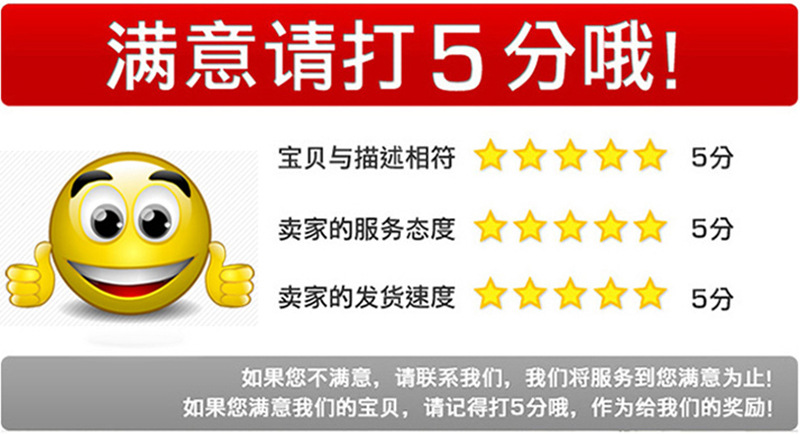 塑料排水板廠家 測深塑料排水板價格 測深儀塑料排水板施工示例圖21