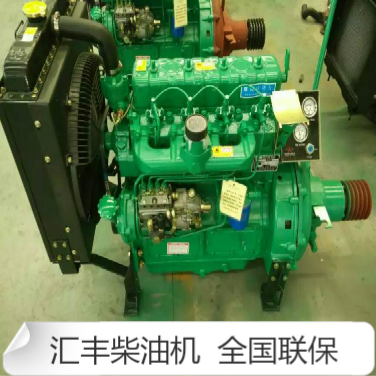 山工龍工臨工廈工鏟車柴油機(jī)2105 2110 490 4100 4102 4105發(fā)動(dòng)機(jī)