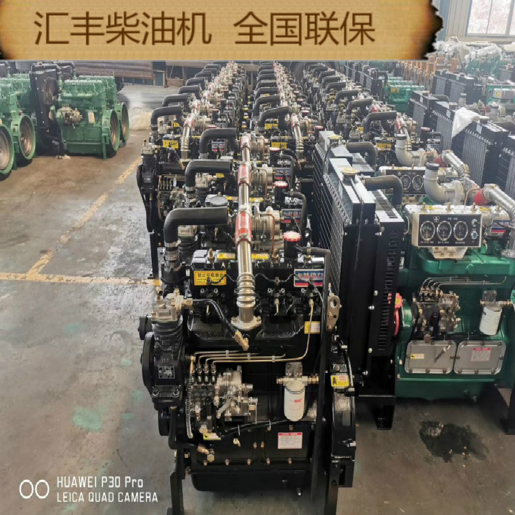 山工龍工臨工廈工鏟車柴油機(jī)2105 2110 490 4100 4102 4105發(fā)動(dòng)機(jī)