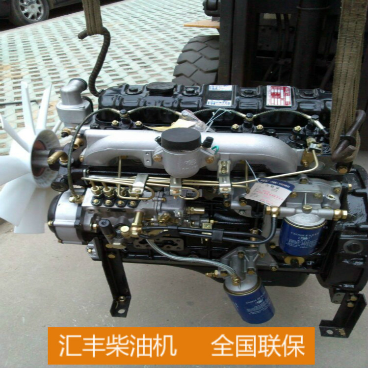 裝載機(jī)4102 4105增壓發(fā)動(dòng)機(jī)四缸柴油機(jī)山工臨工柳工廈工青工