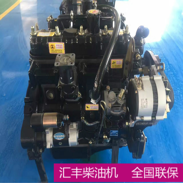 裝載機(jī)4102 4105增壓發(fā)動(dòng)機(jī)四缸柴油機(jī)山工臨工柳工廈工青工